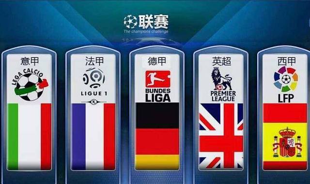 落到指定的